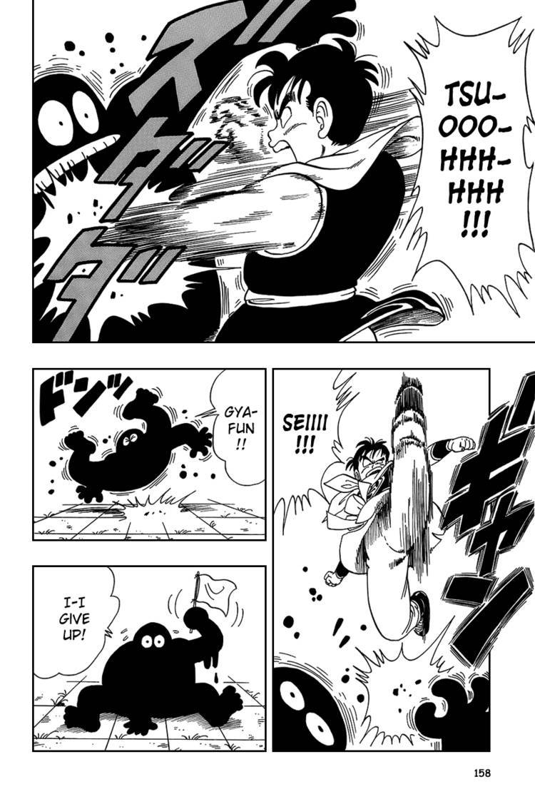 Dragon Ball Chapter 90.104 170